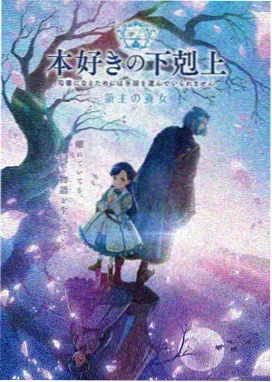 吞噬星空主角罗峰人物立绘